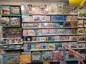 20250628 130845 20250628 130845